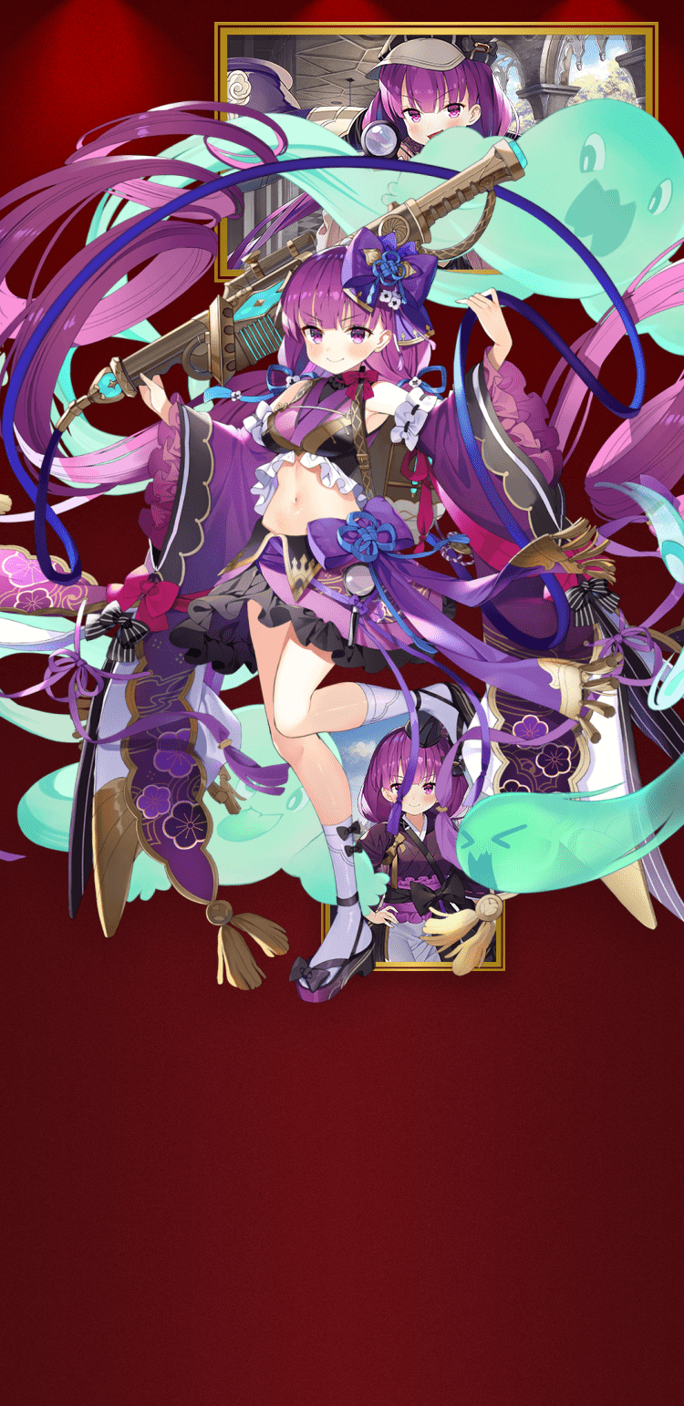 セキエン