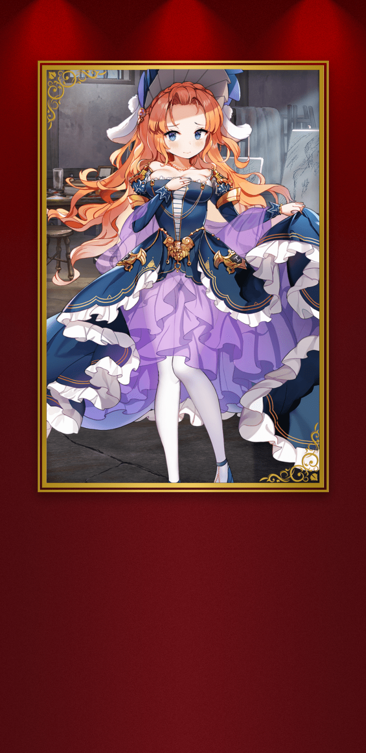 ラベレナ