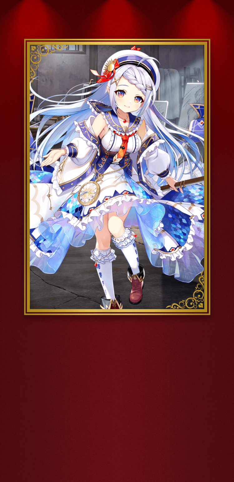 ルーヴ