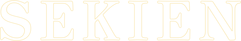 SEKIEN
